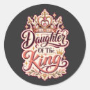 Search for biblical stickers Inspirational