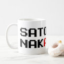 Search for satoshi mugs Blockchain