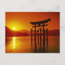 Search for itsukushima postcards Travel