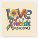 Search for sensory stickers Neurodiversity