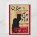 Search for nightclub invitations Retro
