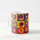 Search for squares circles mugs Abstract