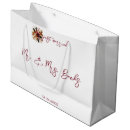 Search for christmas nativity gift bags Elegant