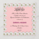 Search for muslim girl invitations Aqeeqah