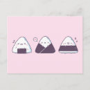 Search for onigiri postcards Food