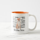 Search for japanese shiba inu mugs Pet