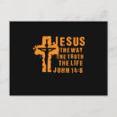 Search for follow god postcards Jesus