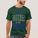 Search for brother of the groom tshirts Bridesmaid