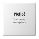 Search for message tiles Motivational quote