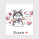 Search for husky dog stickers Black and white dog