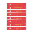 Search for chinese new year return address labels Good luck