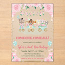 Search for train square invitations Watercolor