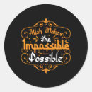 Search for ramadan round stickers Prayer