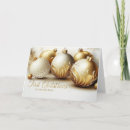 Search for first home cards Elegant