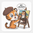 Search for tiger cub stickers Cute