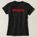 Search for jdm tshirts Japanese