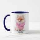 Search for pomeranian dog mugs Puppy
