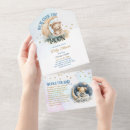 Search for stuffed animal invitations Stars