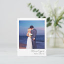 Search for bulk thank you cards Elegant