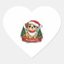 Search for wolf design stickers Puppy