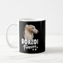 Search for borzoi mugs Cute