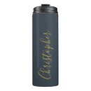 Search for manly travel mugs For him