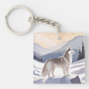 Search for husky key rings Huskies