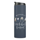 Search for wine travel mugs Elegant
