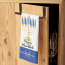 Search for hanukkah placemats Family