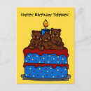 Search for triplets postcards Multiples