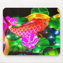 Search for lilypad mousepads Floral