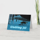 Search for wolf christmas cards Arctic