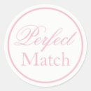 Search for perfect game stickers Pink