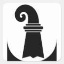 Search for basel stickers Flag