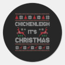 Search for filthy stickers Dabbing christmas tree