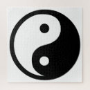 Search for yin yang puzzles Yoga