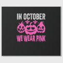 Search for breast cancer wrapping paper October