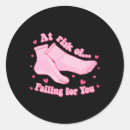 Search for heart break stickers Valentive valentines