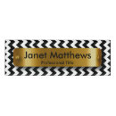 Search for labels office supplies Black and white