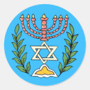 Search for chanukah menorah stickers Blue