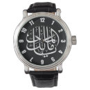 Search for islamic watches Calligraphy