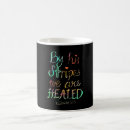 Search for healing bible verse mugs Jesus