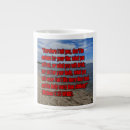 Search for matthew 6 mugs Scripture