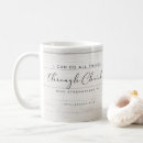 Search for philippians 4 13 verse mugs Bible