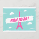 Search for bonjour postcards Paris