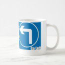 Search for fun with politics mugs Liberal
