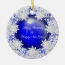 Search for snowing christmas tree decorations Elegant