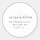 Search for round wedding return address labels Elegant