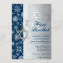 Search for hanukkah invitations Star of david