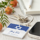 Search for hanuka square key rings Star of david